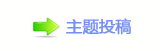 悬疑剧不再只是解谜的游戏